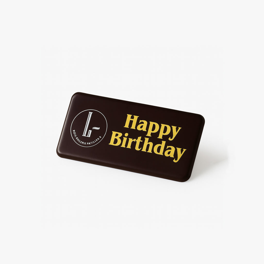 Add on: Chocolate Happy Birthday Plaque